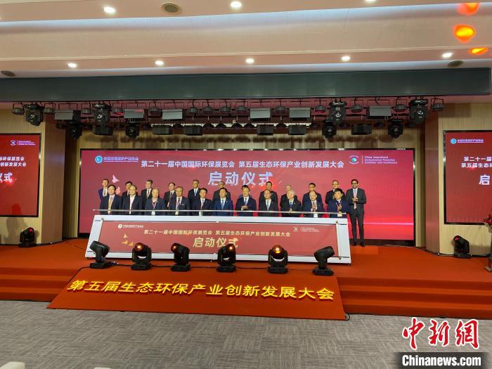 中国新闻网2.jpg