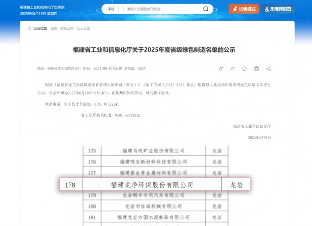 截图(1).jpg